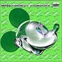 Brian NRG - Feel So Strong EP Brian NRG - Feel So Strong EP