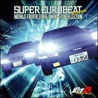 Eurobeat Prime 3 0