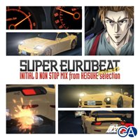 Eurobeat Prime 3 0