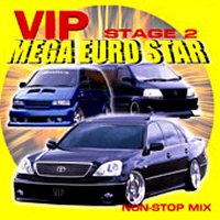 Eurobeat-Prime 3.0